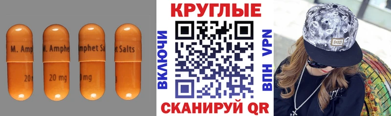 где продают   Тверь  Ecstasy XTC 