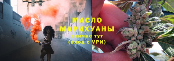 кокаин премиум Алзамай