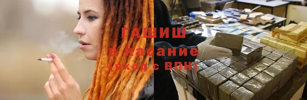 кокаин премиум Алзамай