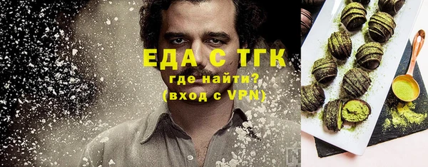 эйфоретик Абинск
