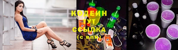 кокаин премиум Алзамай