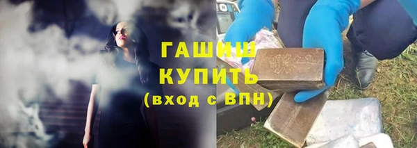 кокаин премиум Алзамай