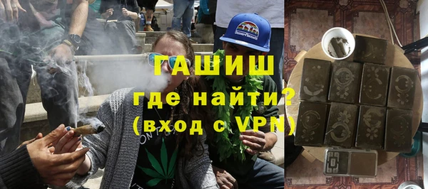 кокаин премиум Алзамай