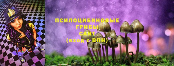 кокаин премиум Алзамай