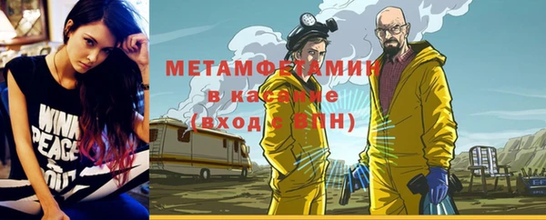 кокаин премиум Алзамай