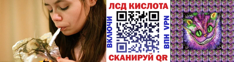 наркошоп  Тверь  Марки NBOMe 1,5мг 