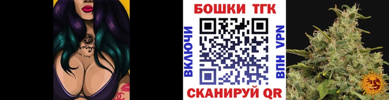 Каннабис индика Тверь